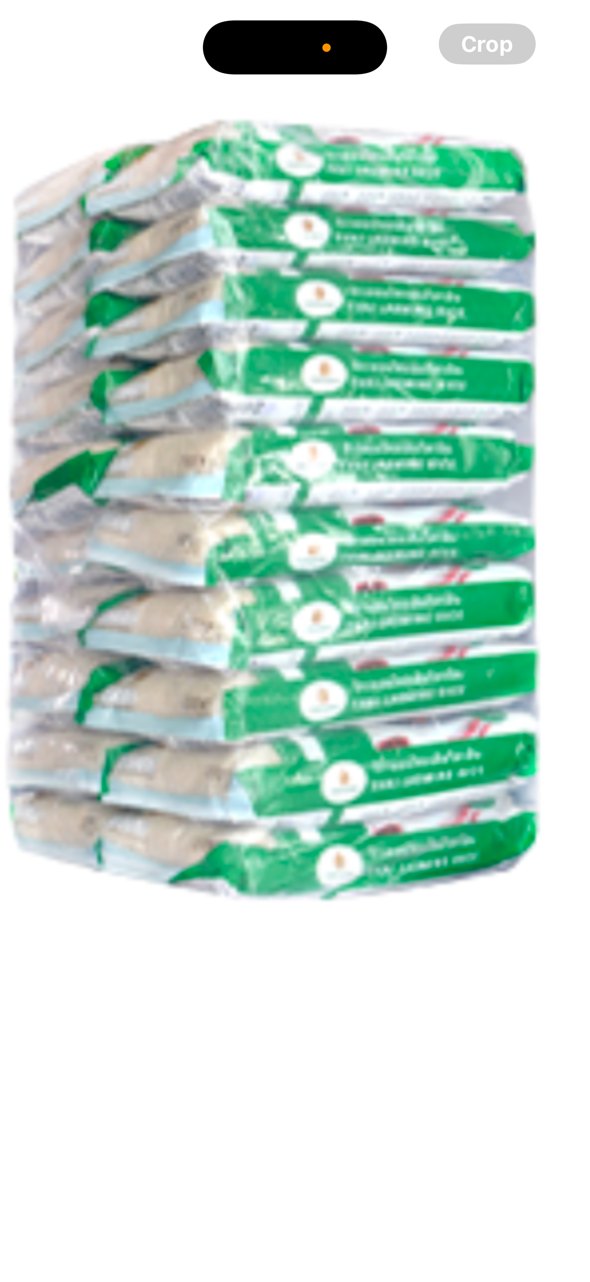 Thai Jasmine 1Kg/20/ Wholesale