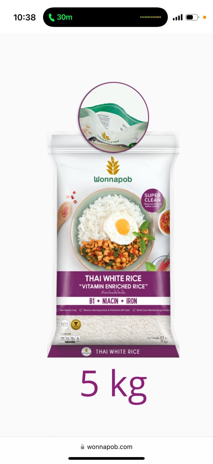 Thai White Rice 5Kg/ Retail – giftemmag
