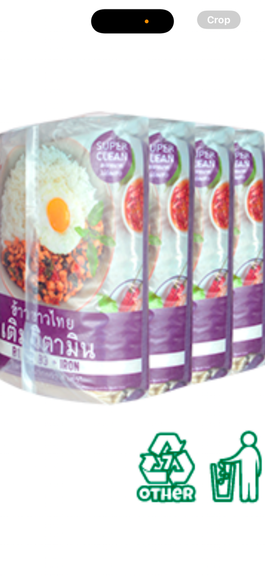 Thai White Rice 5KG/5/ Wholesale